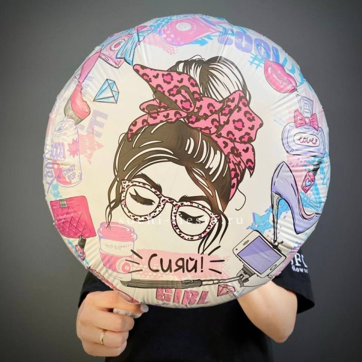 Фольгированный шар "Сияй!" в Ижевске