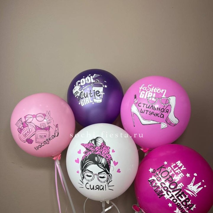 Латексный шар "Сияй" в Ижевске