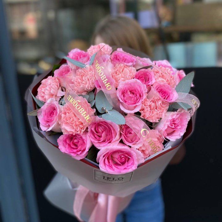 Букет "С любовью" в Ижевске