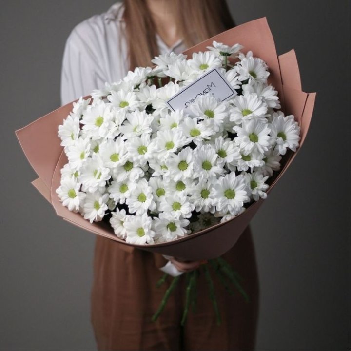 Хризантемы в крафте в Ижевске