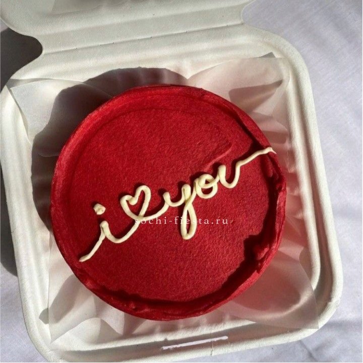 Бенто-торт "Я тебя люблю бесконечно" в Ижевске