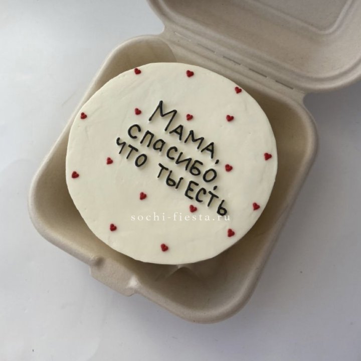 Бенто-торт "Мама спасибо что ты есть" в Ижевске