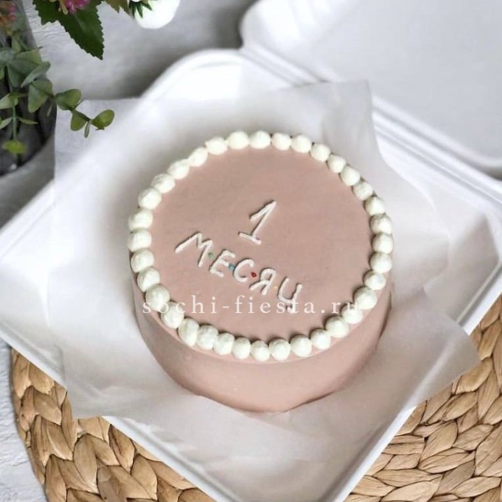 Бенто-торт "Важная дата" в Ижевске