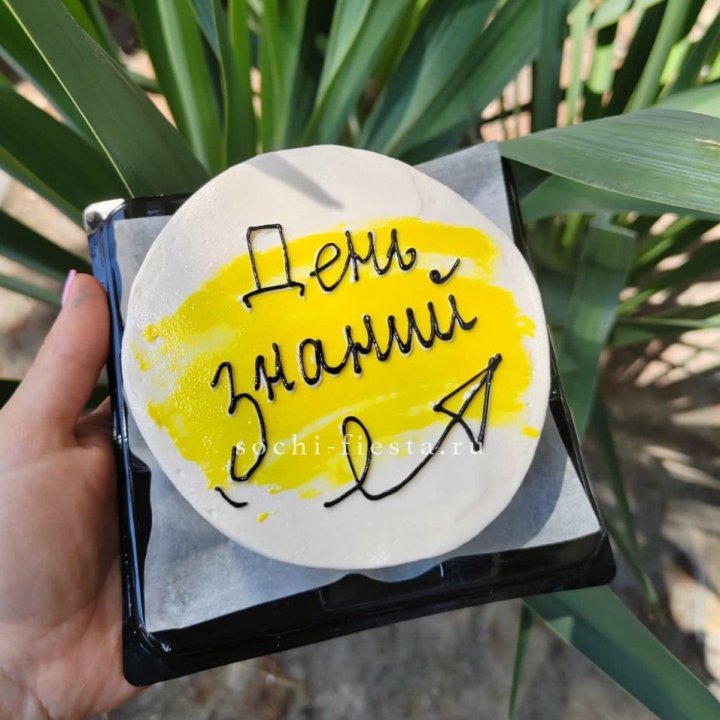 Бенто-торт "День знаний" в Ижевске
