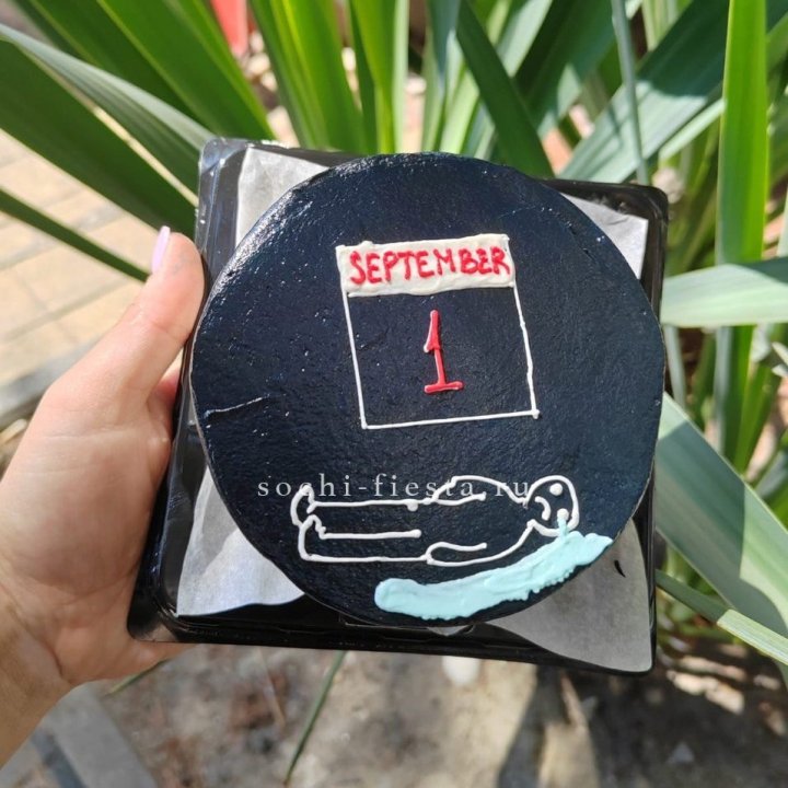 Бенто-торт "1 Сентября" в Ижевске