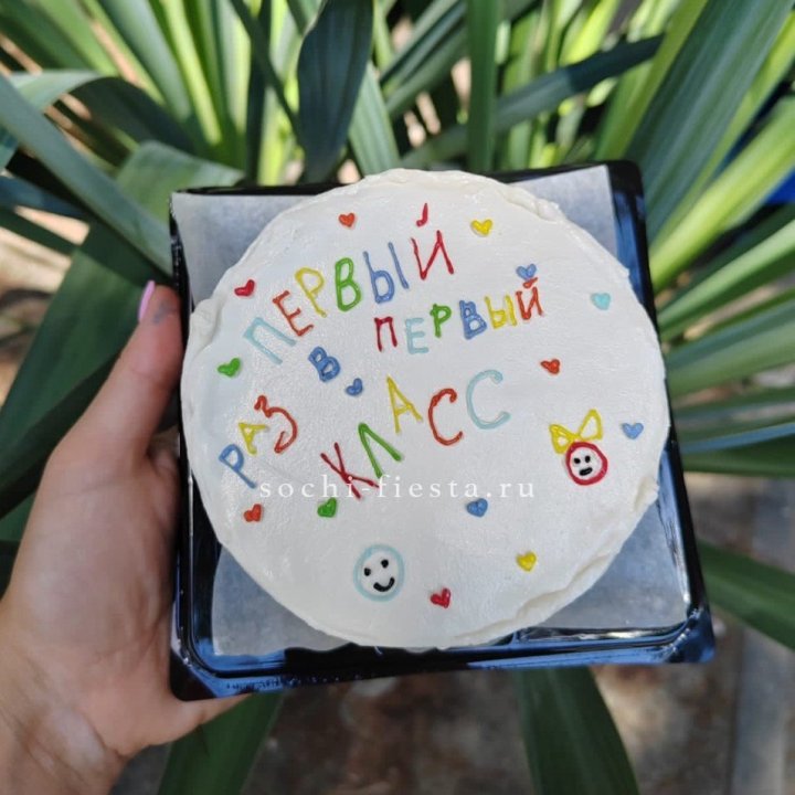 Бенто-торт "Первый раз в первый класс" в Ижевске