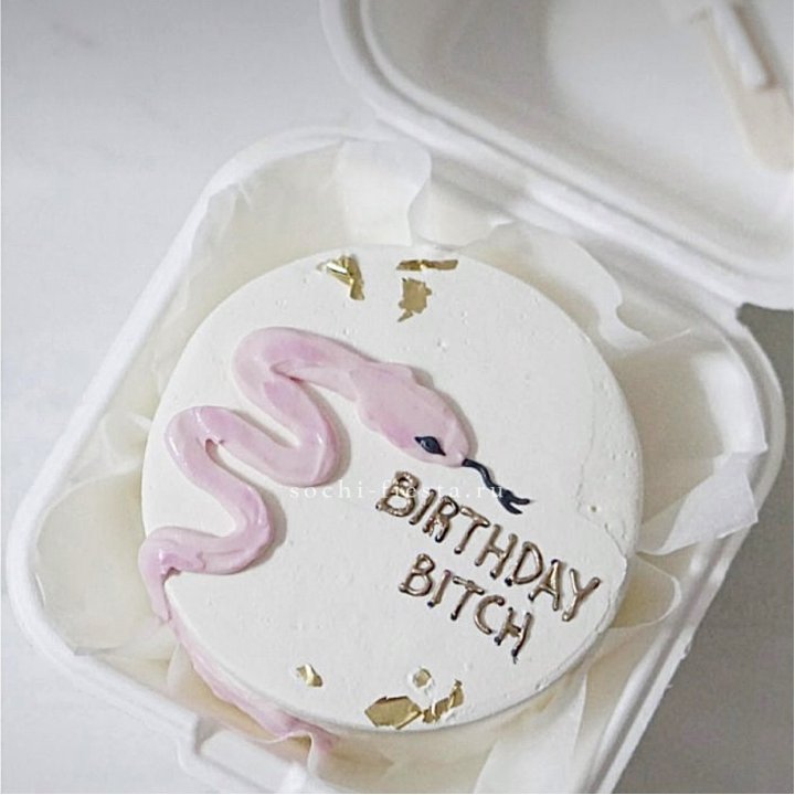 Бенто-торт "С днем рождения, врединка!"  в Ижевске