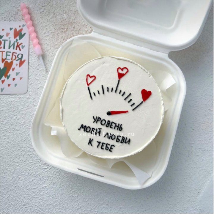 Бенто-торт "Уровень моей любви к тебе"  в Ижевске