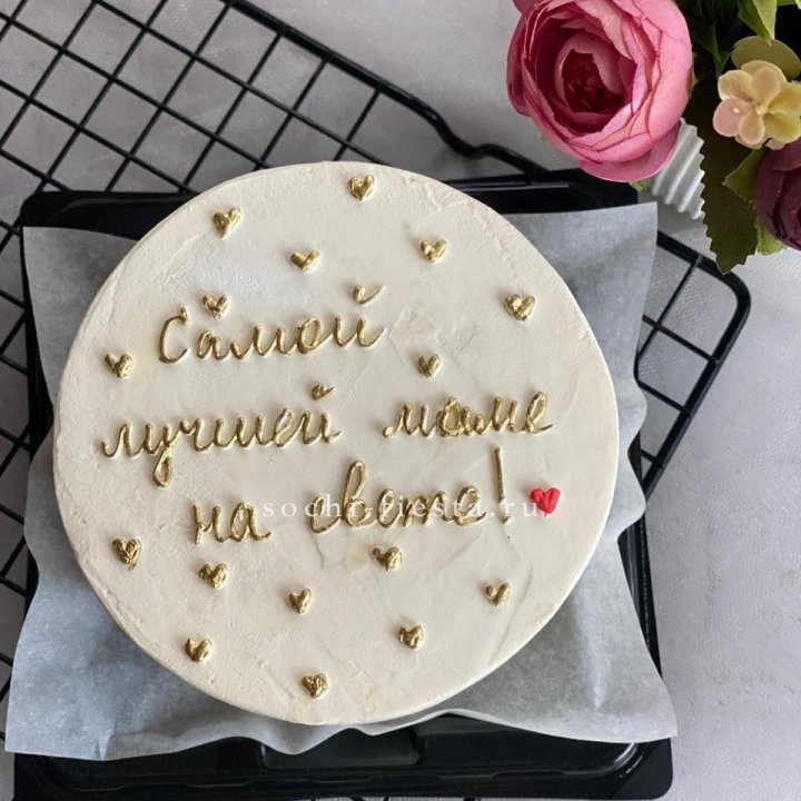Бенто-торт "Самой лучшей маме на свете!" в Ижевске