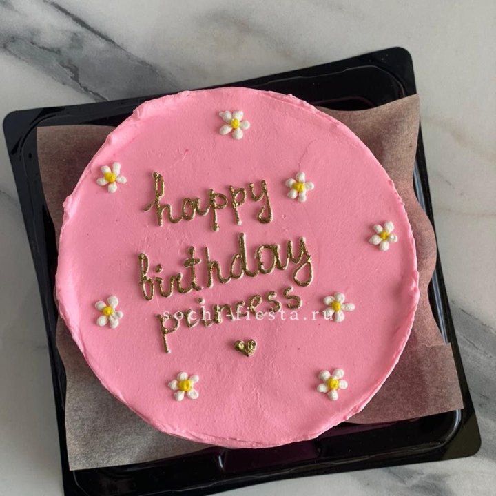 Бенто-торт "С днём Рождения" в Ижевске