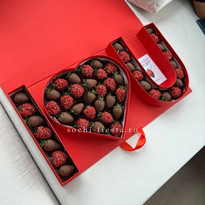 Клубника в шоколаде "Я люблю тебя" в Ижевске