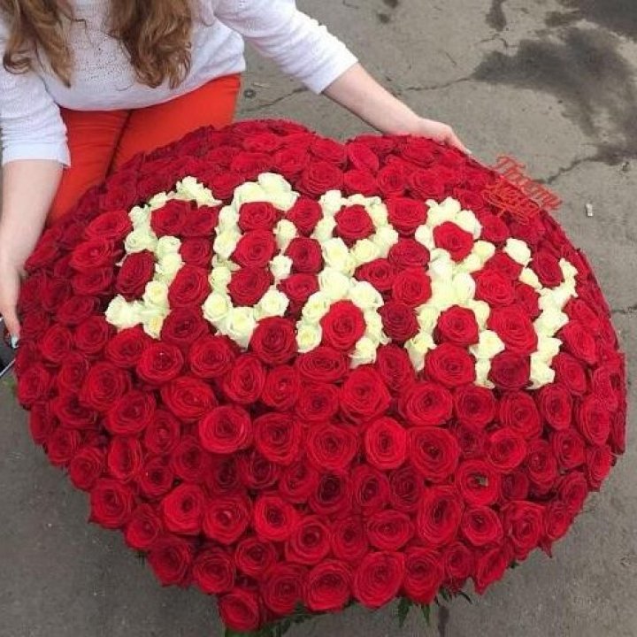 351 роза "Прости меня" в Ижевске