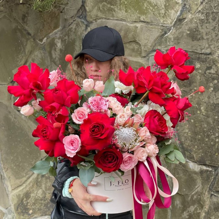 Яркий бокс "Для неё" в Ижевске