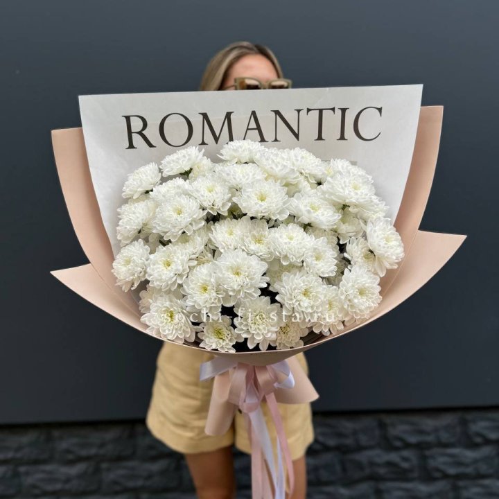  Букет из 9 хризантем в Ижевске