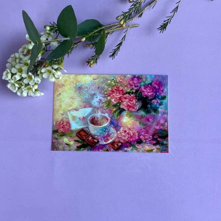 Открытка к букету "Романтика" в Ижевске