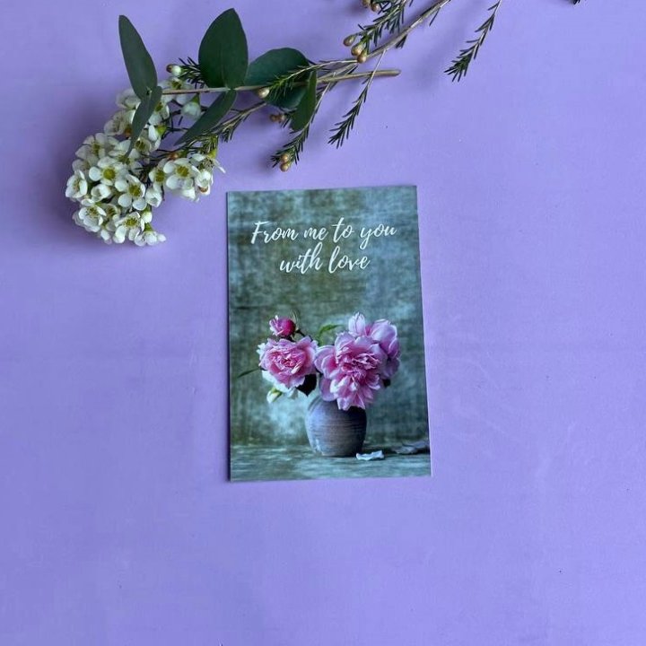 Открытка к букету "С любовью..." в Ижевске