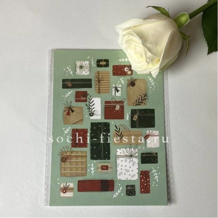 Открытка к букету "Подарки НГ" в Ижевске