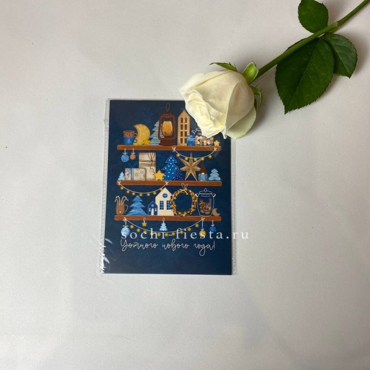 Открытка в Ижевске