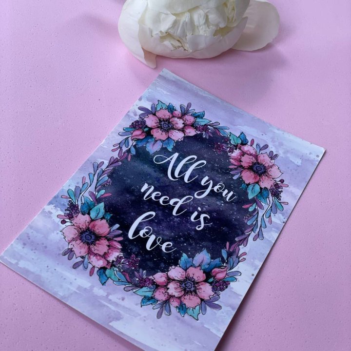 Открытка к букету "Все, что тебе нужно - это любовь" в Ижевске