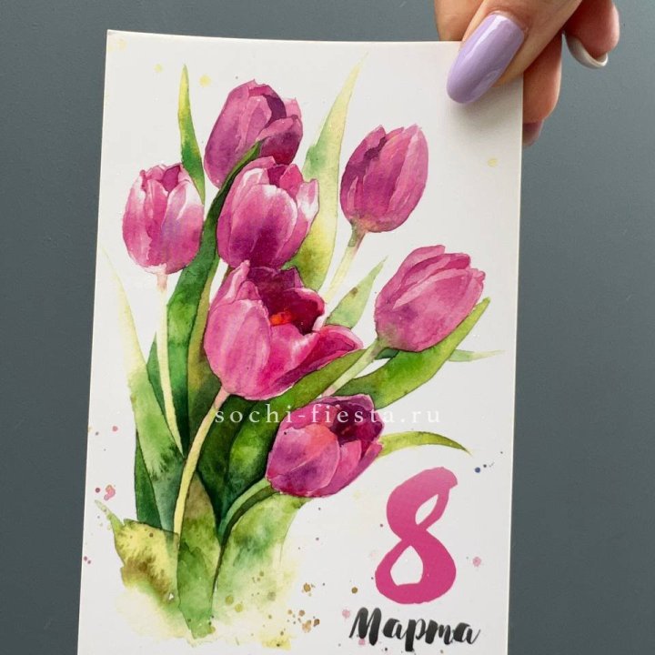 Открытка к букету "8 марта!" в Ижевске