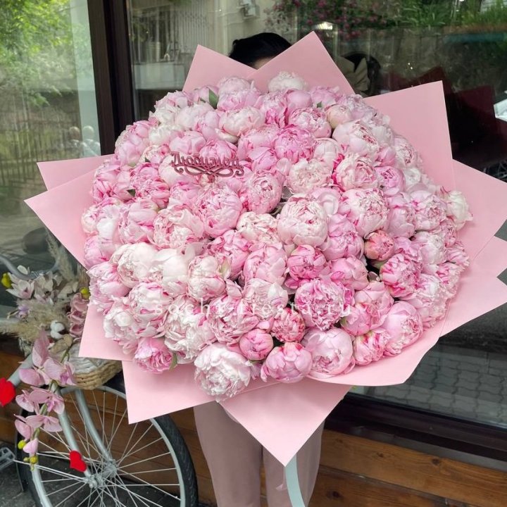 101 зефирный пион в Ижевске