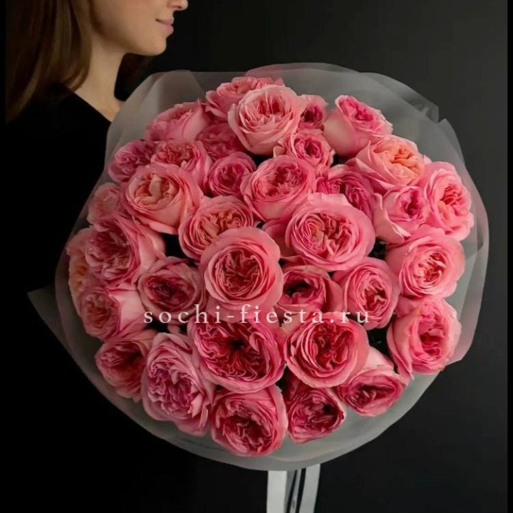 39 Пинк экспрешен  в Ижевске