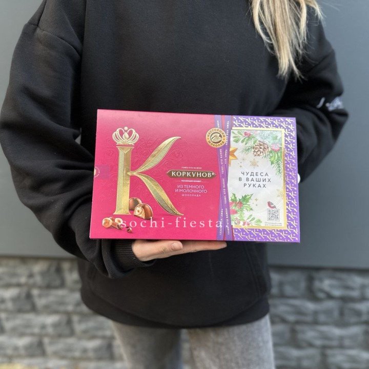 Конфеты "Коркунов" в Ижевске