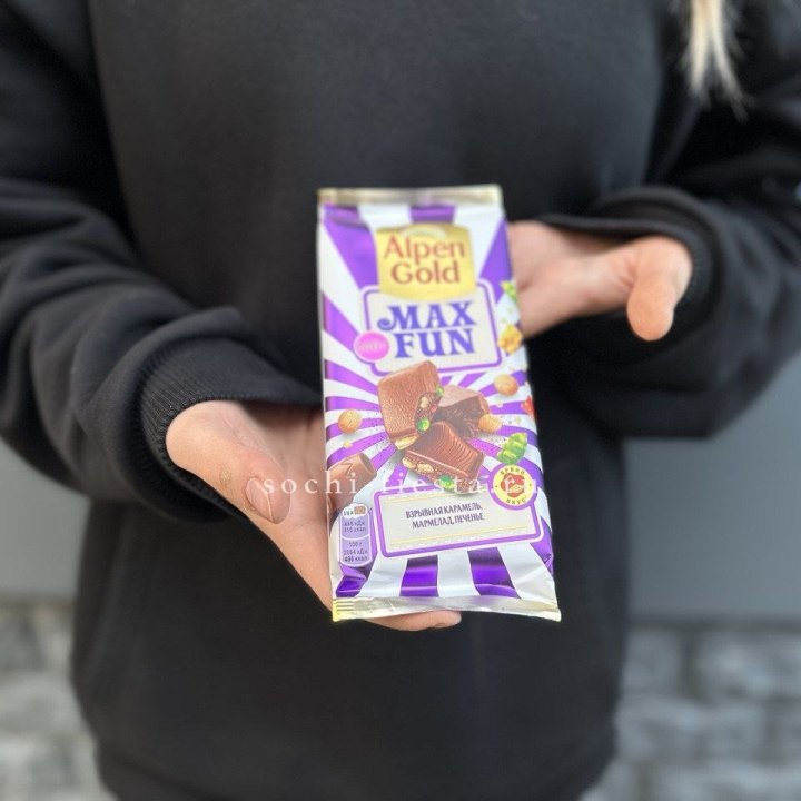 Шоколад Альпингольд в Ижевске